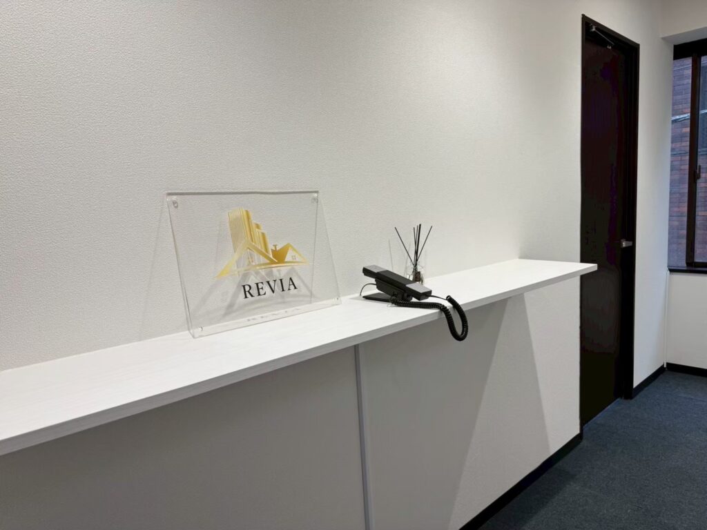 office