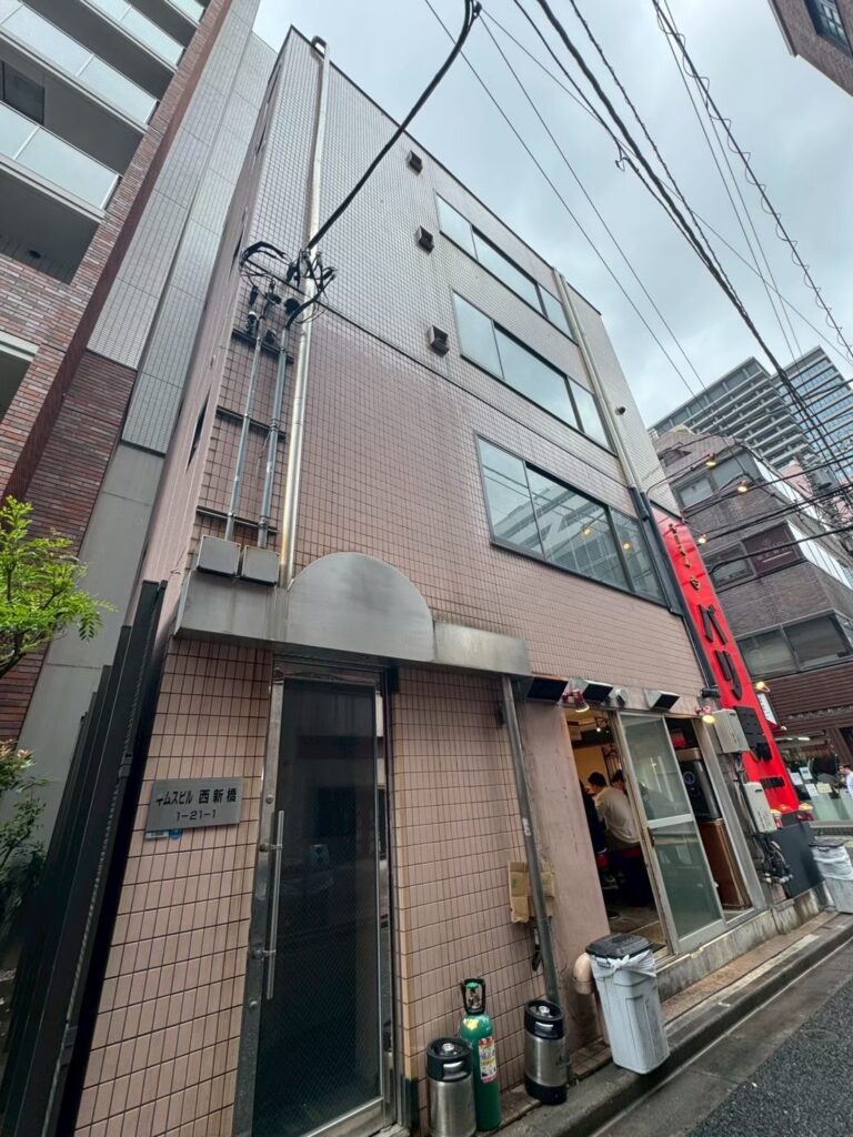 office、外観