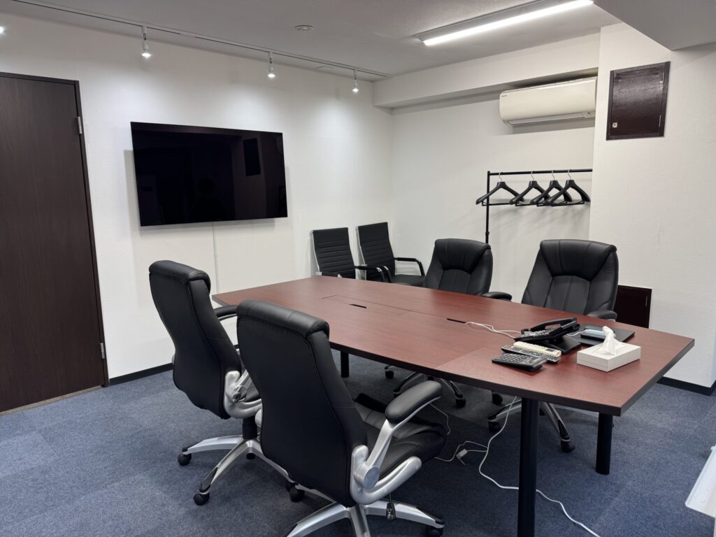 office